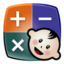Paediatric calculator APK