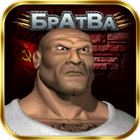 Bratva icon