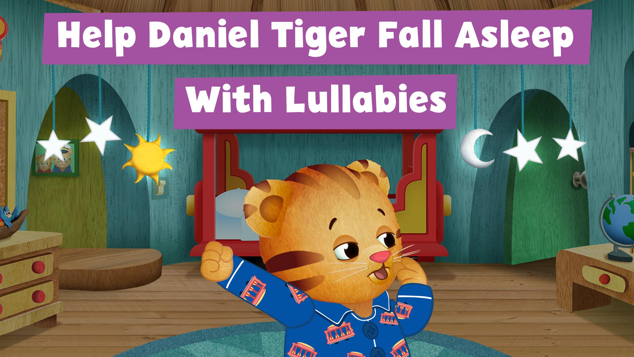 Daniel Tiger: Play at Home安卓最新版本3.0.3