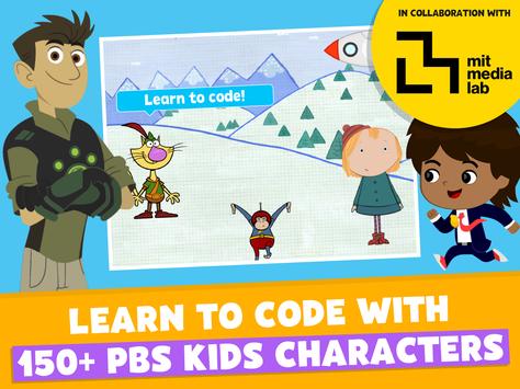 PBS KIDS ScratchJr 截图 1