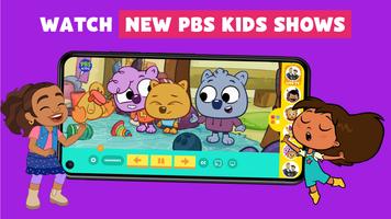 برنامه‌نما PBS KIDS Video عکس از صفحه