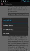 PCA Sevilla (No oficial) captura de pantalla 1