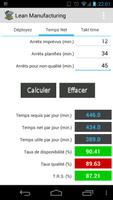 Lean Manufacturing Lite capture d'écran 1