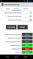 Lean Manufacturing Lite screenshot 1