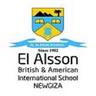 El Alsson NewGiza Staff Portal آئیکن