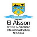 El Alsson NewGiza Staff Portal APK