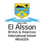 El Alsson NewGiza Staff Portal 圖標
