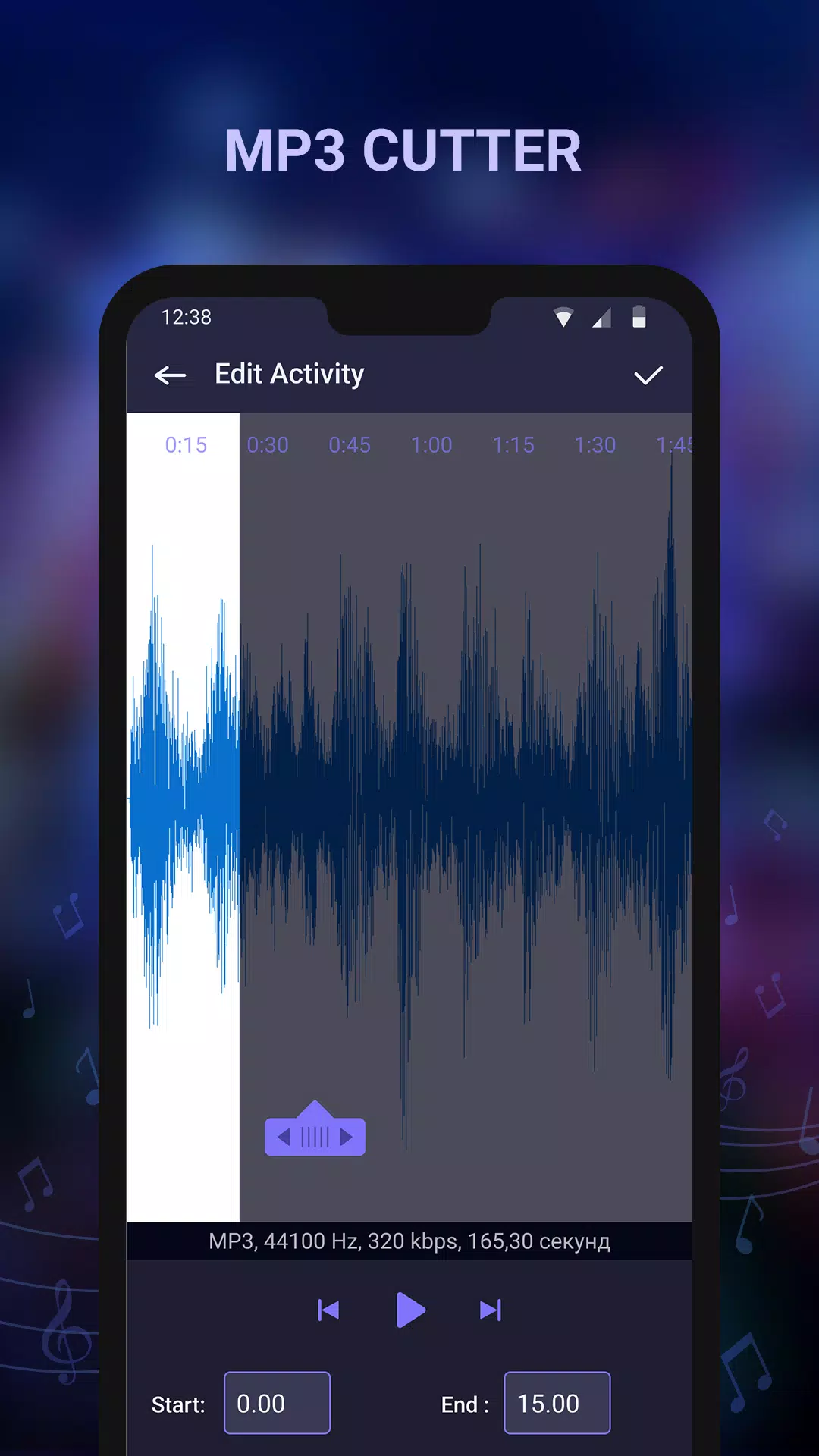 My MP3 Player - Play Music APK for Android Download