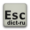 Russian dictionary (Русский)-APK