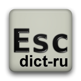 Russian dictionary (Русский) icon