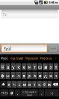 Russian dictionary (Русский) imagem de tela 1