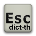 Thai dictionary (ไทย) ícone