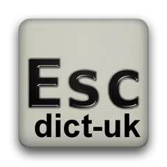 Ukrainian dict (Українська) アプリダウンロード