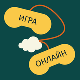 Слова из слова: игра на двоих ícone