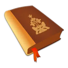SyroMalabar Praarthanakal XAPK 下載