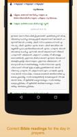 SyroMalabar Praarthanakal स्क्रीनशॉट 3