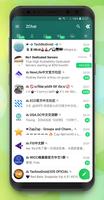 Zap Chat Messenger 海報