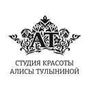 Студия красоты Алисы Тулыниной APK