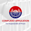 Prison Department Complaint Management System
