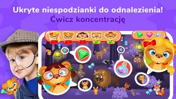 A Kuku - Gry dla dzieci. Screenshot 1