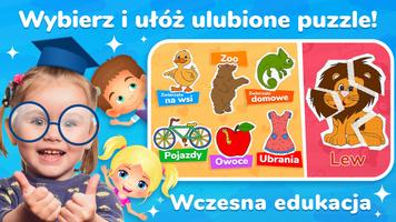 Puzzle dla najmłodszych الملصق