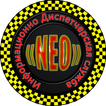NEOTAXI-DRIVER