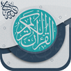 القرأن الكريم بجميع مشاهير القراء APK