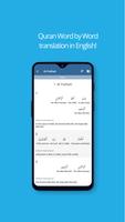 Quran & Tafsir (Quran Academy) स्क्रीनशॉट 1