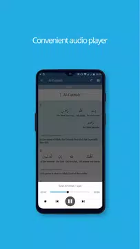 Screenshot 6 for Quran & Tafsir (Quran Academy)