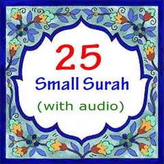 Descargar APK de 25 Small Surah of The Quran