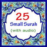 25 Small Surah of The Quran icône