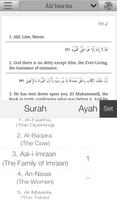 1 Schermata Quran Project