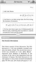 Quran Project ภาพหน้าจอ 2