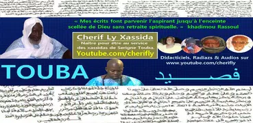 Cherif Ly Videos