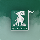 Qayadat Play أيقونة