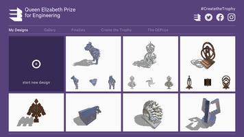 QEPrize 3D Design Studio 截图 2