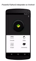 QPython+ 海报