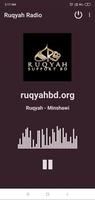 1 Schermata Ruqyah Radio