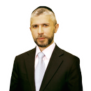 הרב זמיר כהן aplikacja