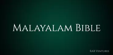 Malayalam Bible - മലയാളം ബൈബിള്‍