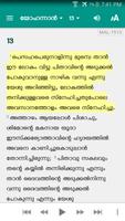 Malayalam Bible Ekran Görüntüsü 1