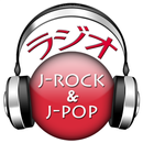 Jpop & Jrock Radio Stations APK