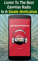 Radio Egypt Affiche