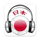 Japanese FM Radio icône