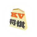 KV Shogi