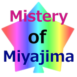 Mistery of Hiroshima 1