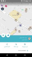 نقشه‌ی هوشمند شهرداری شیراز 截圖 2