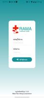 Rama Cancer Care الملصق