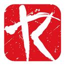 Reformed Kharismatik APK