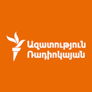 RFE/RL Testing APK